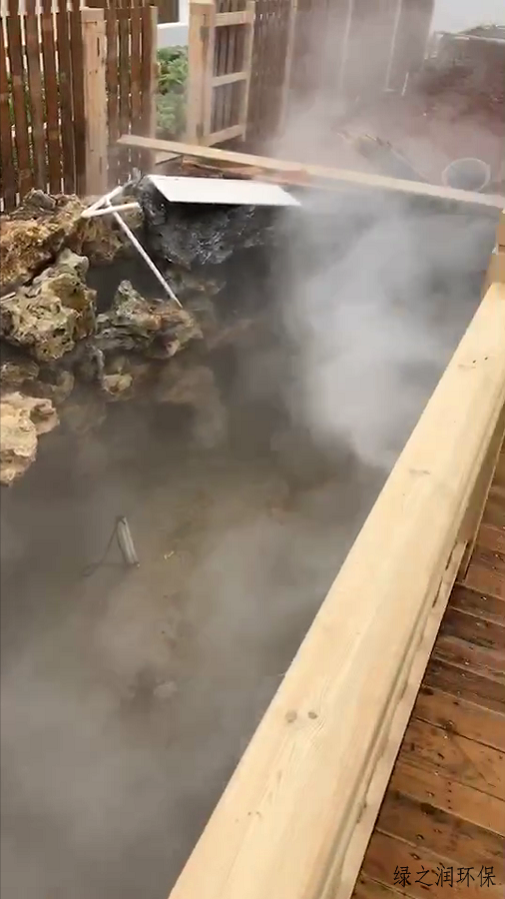 湖南岳阳汨罗庭院景观造雾安装调试完毕